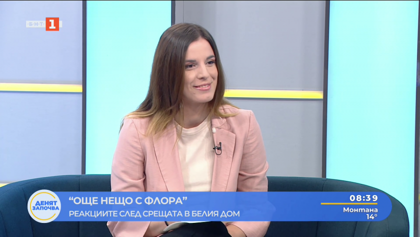 Отзивите в социалните мрежи за срещата в Белия дом