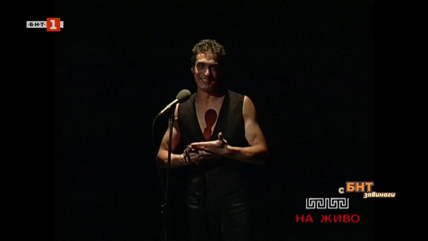 С БНТ завинаги: Спомен за Андрей Баташов