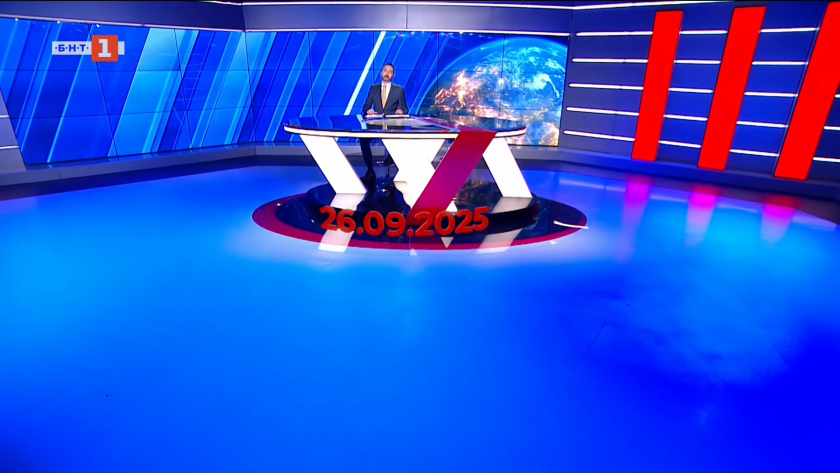 По света и у нас - 20:00 часа, 26 септември 2025 г.