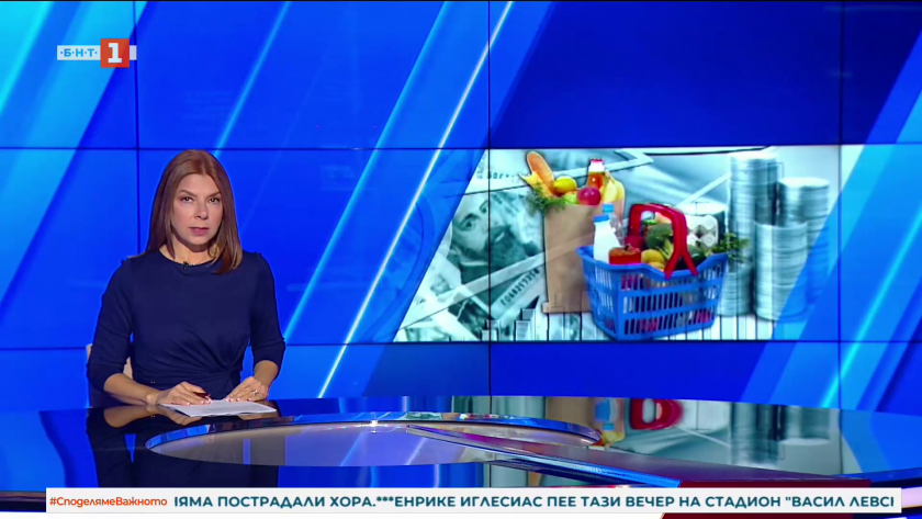 По света и у нас - 22:50 часа, 20 септември 2025 г.