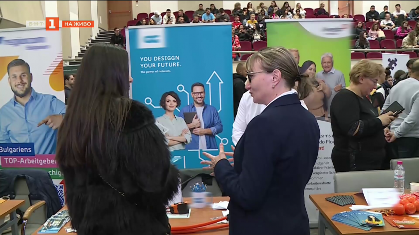 Кариерно развитие