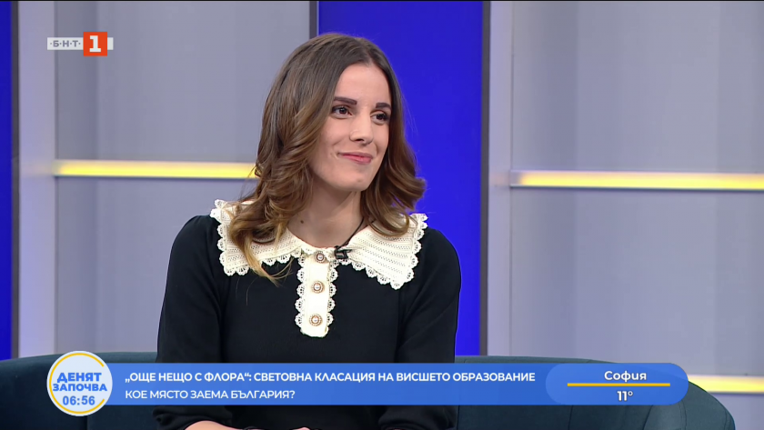 Световна класация на висшето образование - кое място заема България?