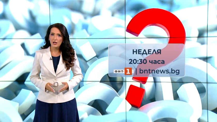 Борислав Гуцанов в "Интервюто"