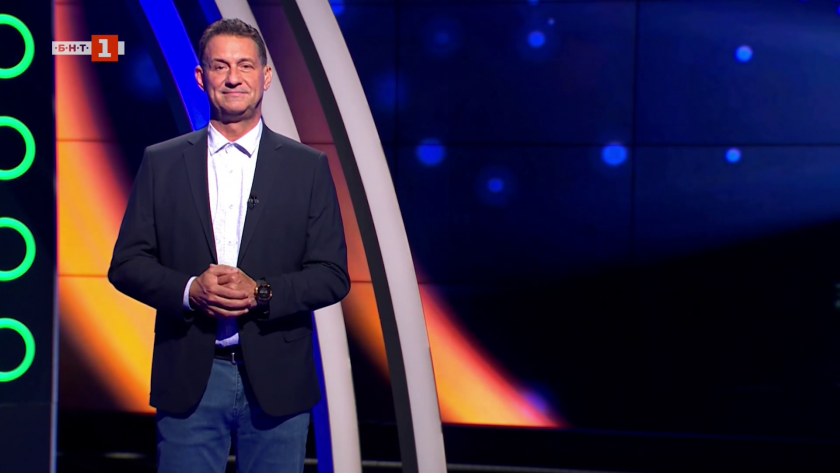 Последният печели - 03.10.2025