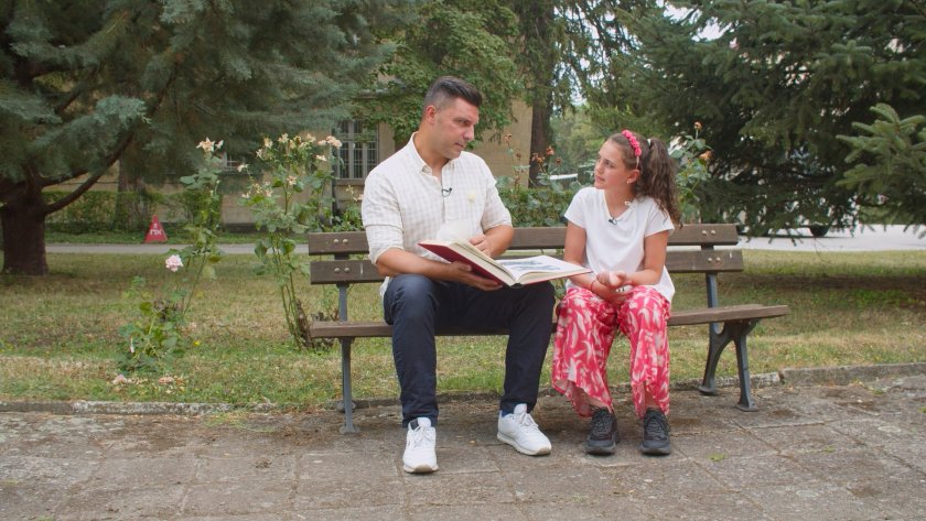 Независимостта на България