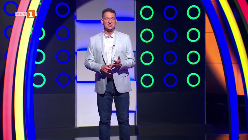 Последният печели - 15.10.2025