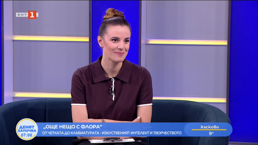 От четката до клавиатурата - изкуственият интелект и творчеството