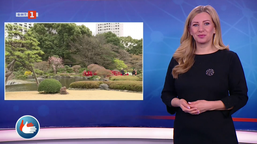 Подготовката на българските спортисти за Олимпиадата за глухи "Дефлимпикс" в Япония