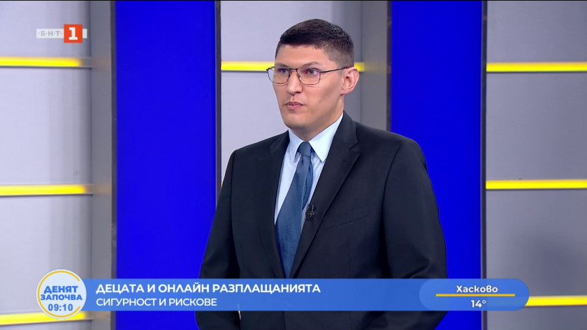 Децата и онлайн разплащанията - сигурност и рискове