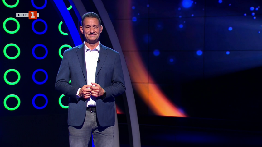 Последният печели - 24.09.2025