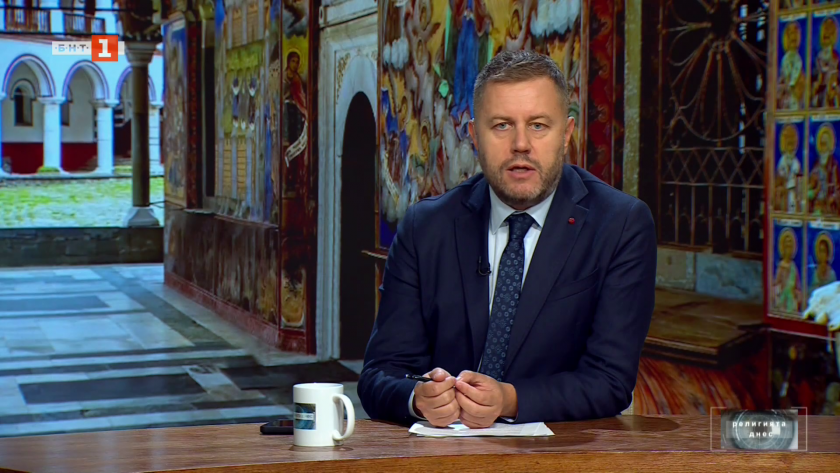 15 години от откриването на мощите на св. Йоан Кръстител край Созопол