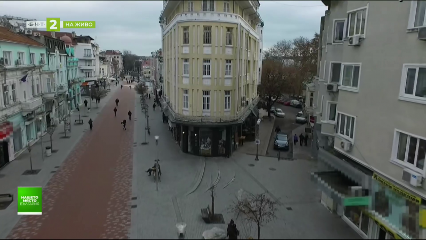 Как се грижим за емблематичните стари сгради? 150 години от рождението на арх. Дабко Дабков