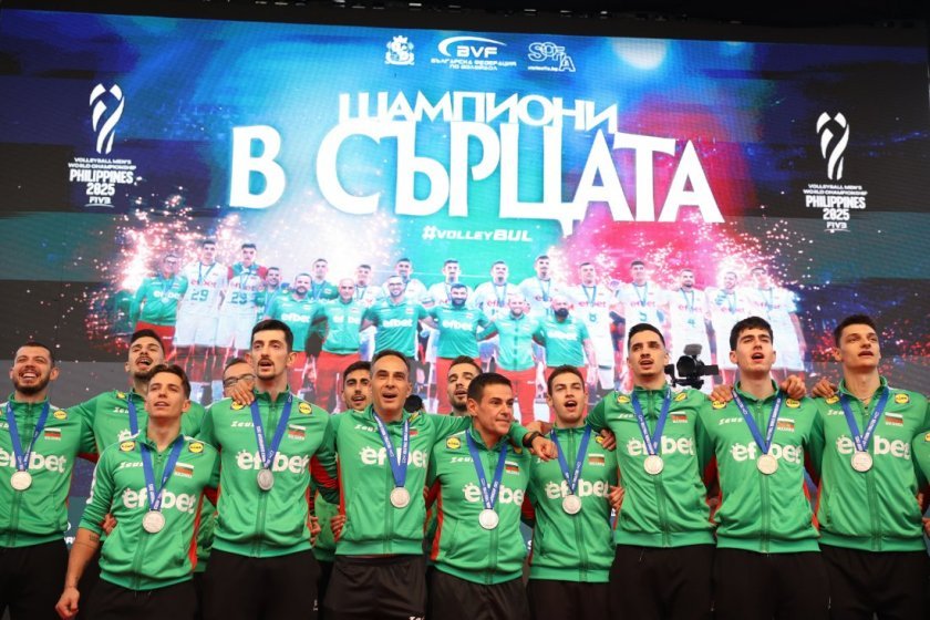 Триумфът на "Лъвовете": София посрещна националния отбор по волейбол