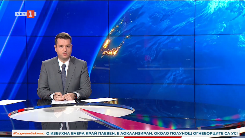 По света и у нас - 12:00 часа, 21 септември 2025 г.