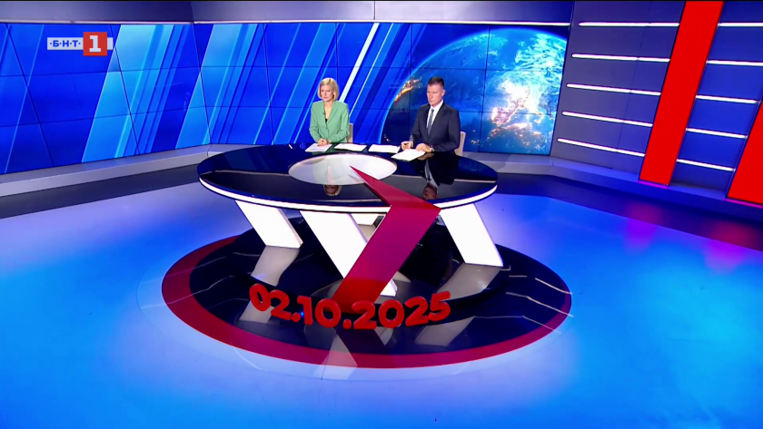 По света и у нас - 20:00 часа, 2 октомври 2025 г.