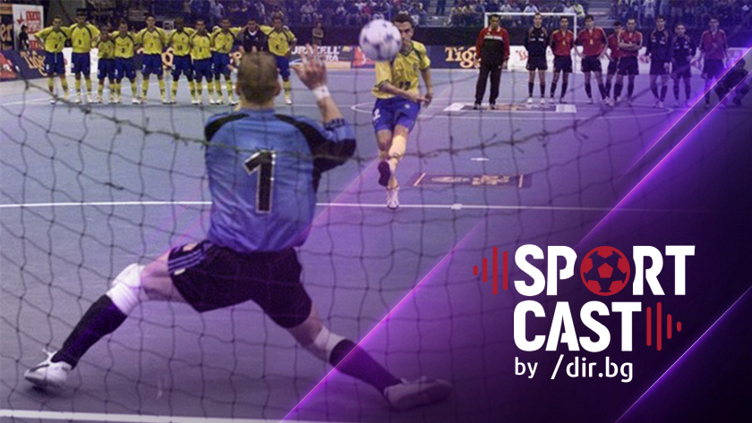 Асове на терена и на сцената: SportCast Playday събира звезди и фенове в Пловдив