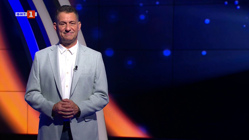 Последният печели - 07.10.2025