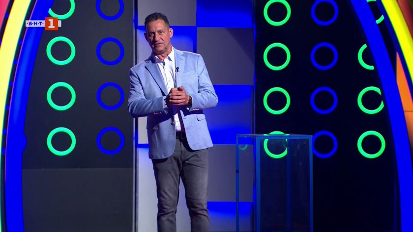 Последният печели - 19.09.2025