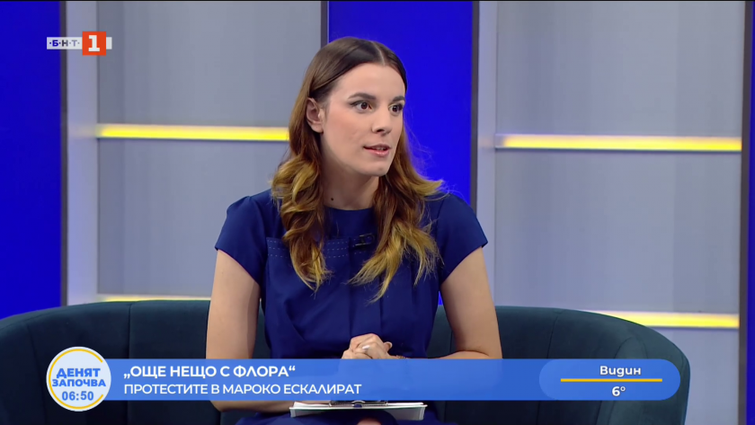 Какво провокира общественото недоволство в Мароко?