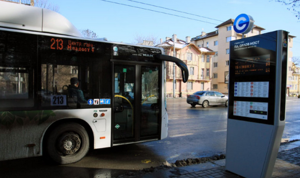 Отново измама с фалшиви евтини карти за градския транспорт