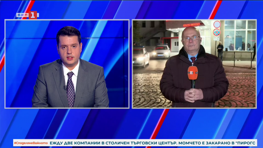 По света и у нас - 23:00 часа, 19 октомври 2025 г.