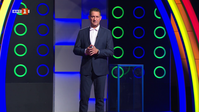 Последният печели - 24.10.2025