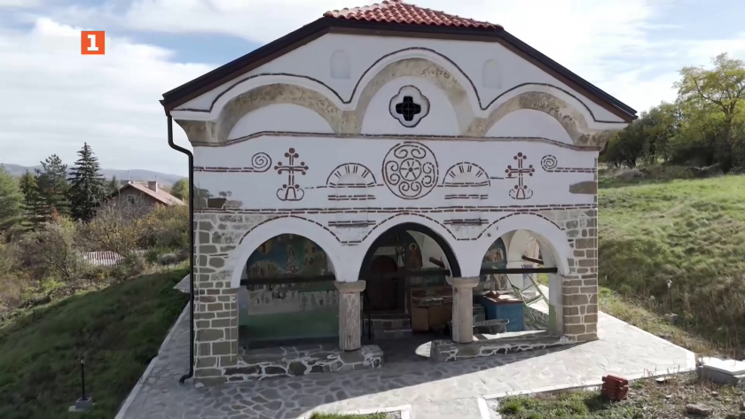 Храм "Св. Вмчк Димитър" в Радомир