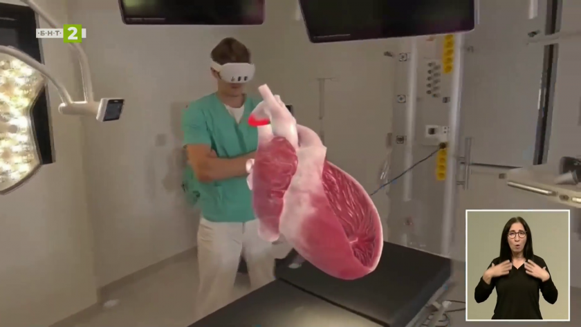 Модерна виртуална лаборатория за обучение по анатомия в Плевенския медицински университет