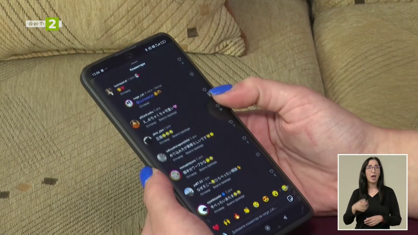 Всяко второ дете у нас е жертва на кибертормоз