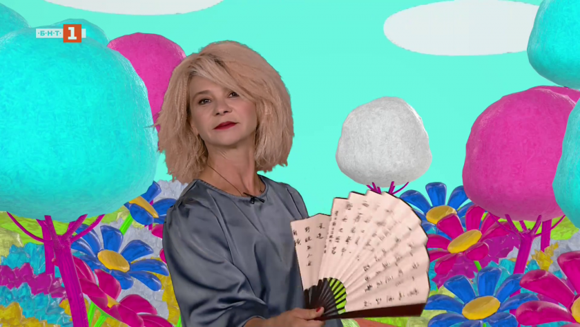 Мая Бежанска разказва "Грозното пате"