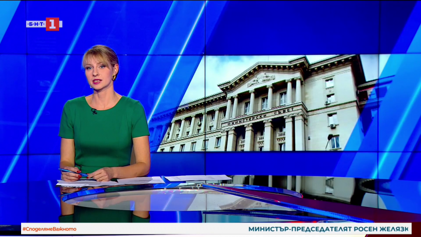 По света и у нас - 12:00 часа, 24 октомври 2025 г.