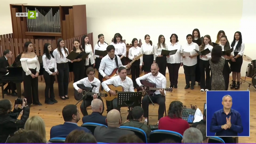 Започна 18-ят национален студентски фестивал на изкуствата в ЮЗУ