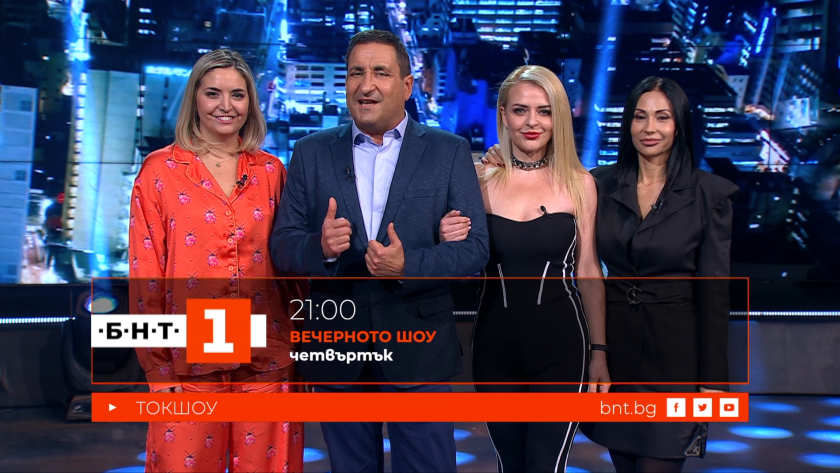 Ирен Дикова, Ани и Силвия от „Антибиотика“ във "Вечерното шоу"