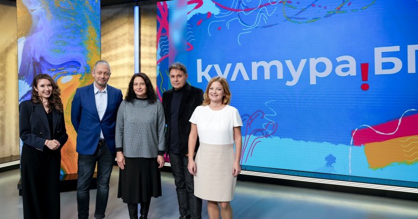 Предаването „Култура.БГ“ по БНТ с езикова кампания и нови рубрики