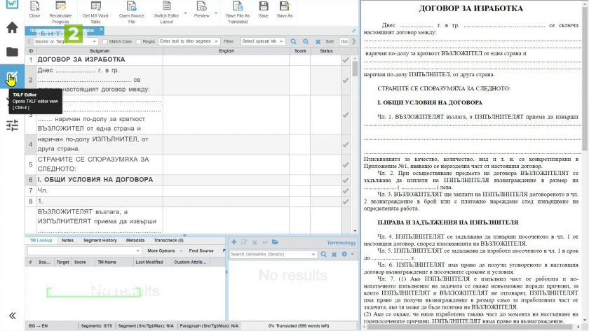 Как да преведете всеки документ с CAT инструменти