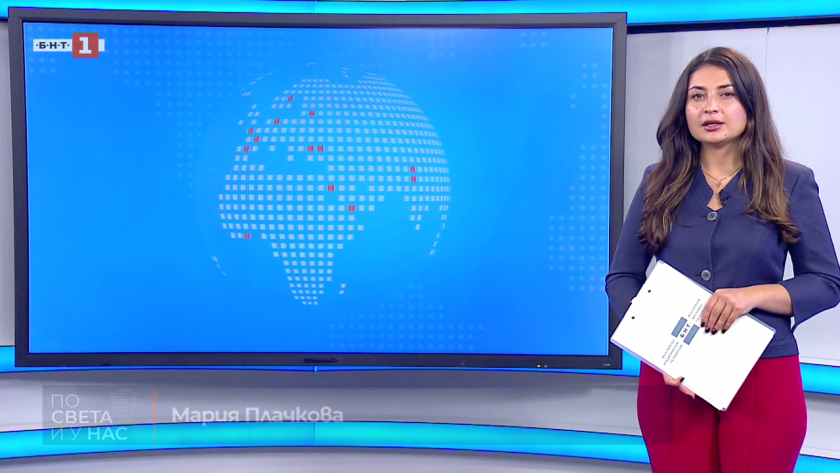 Новини по БНТ на украински език, 28.10.2025