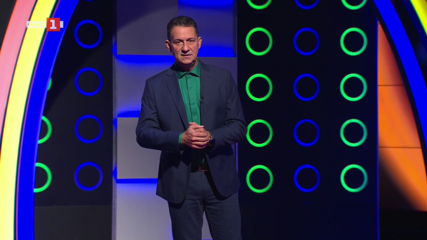 Последният печели - 29.10.2025