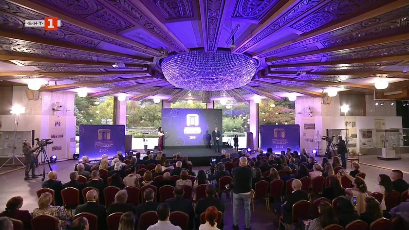 Национални награди за принос в науката "Питагор"