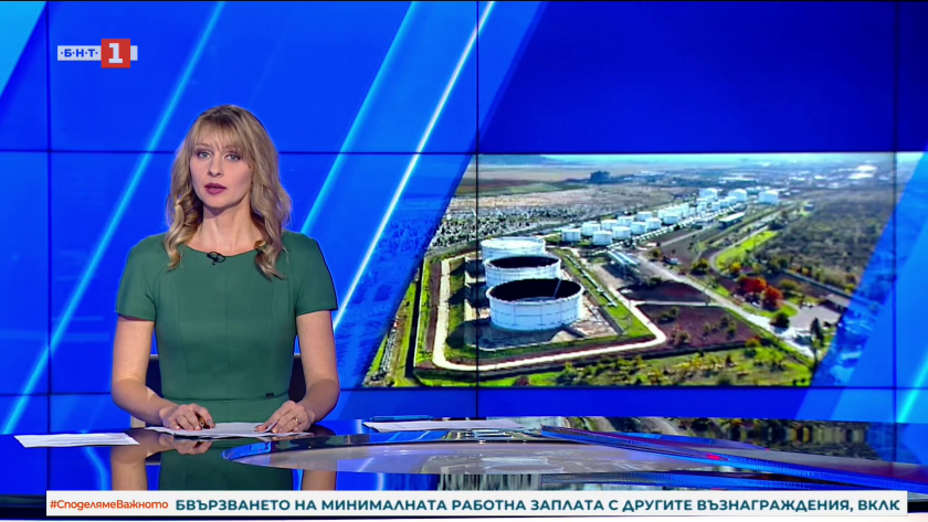 По света и у нас - 12:00 часа, 12 ноември 2025 г.