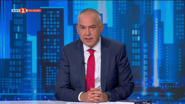 Панорама - 21.11.2025