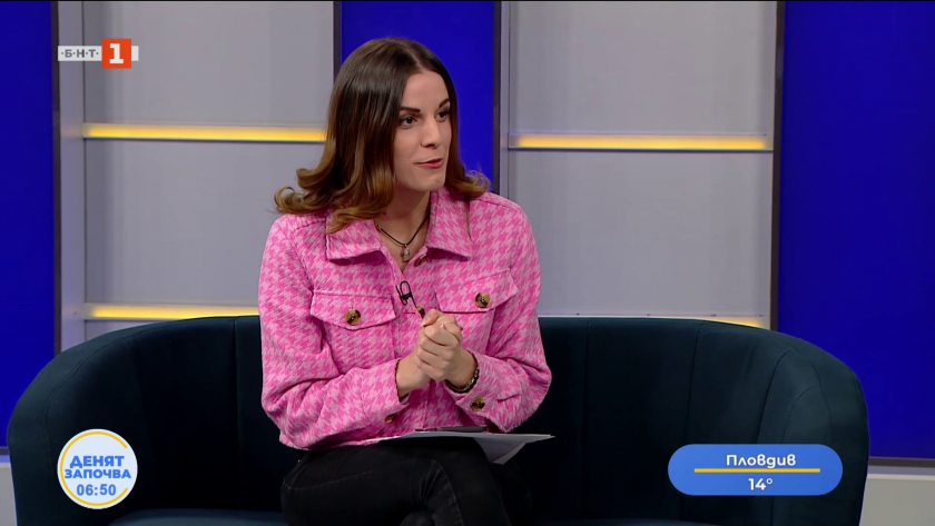 Как поколението "Z" преоткри философията