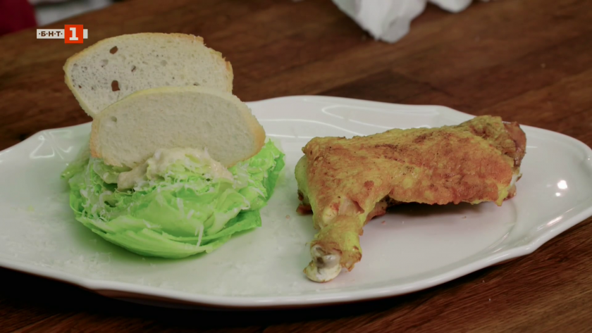 Салата "Цезар" с пилешко и картофи с пушени ребра