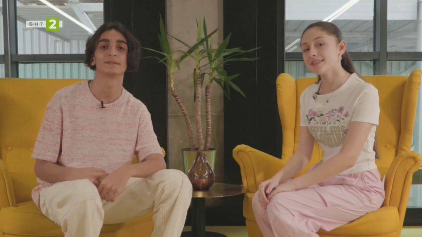 Зигзаг.БГ - 15.11.2025