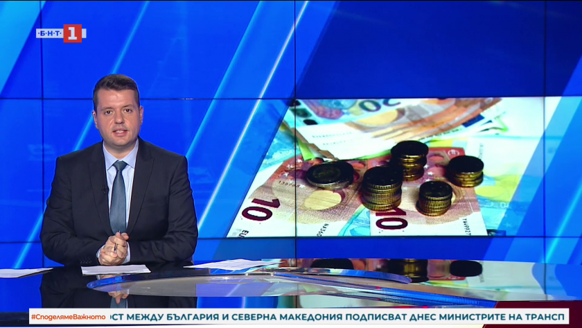 По света и у нас - 12:00 часа, 6 ноември 2025 г.