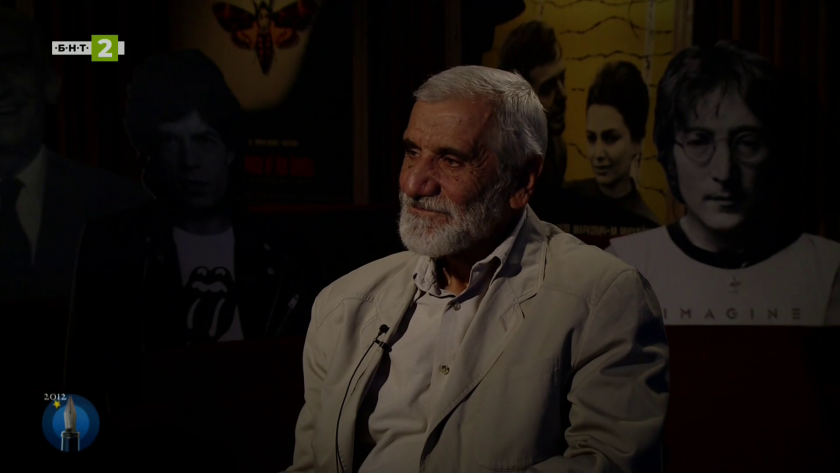 2012 г. в спомените на скулптора Емил Попов - II част