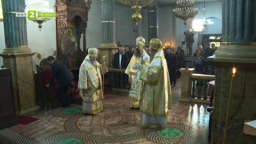 Неделна литургия - 09.11.2025