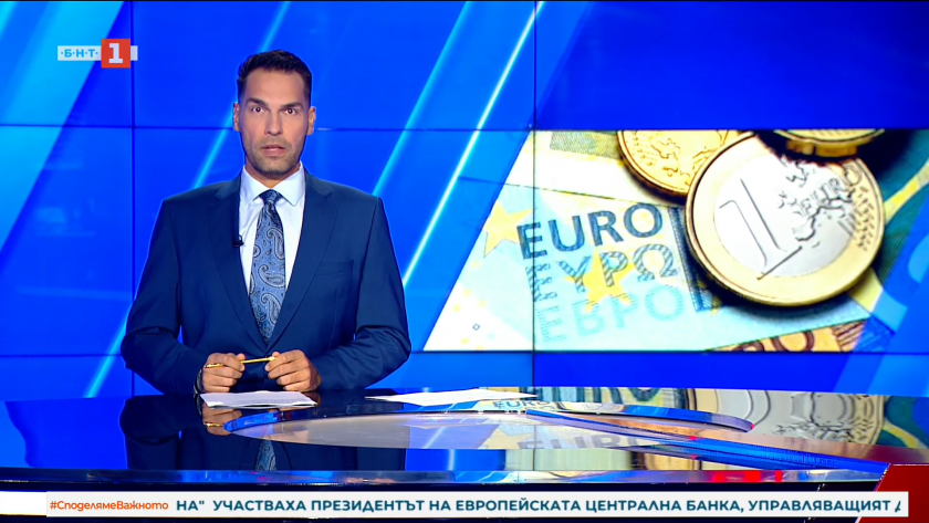 По света и у нас - 23:00 часа, 4 ноември 2025 г.