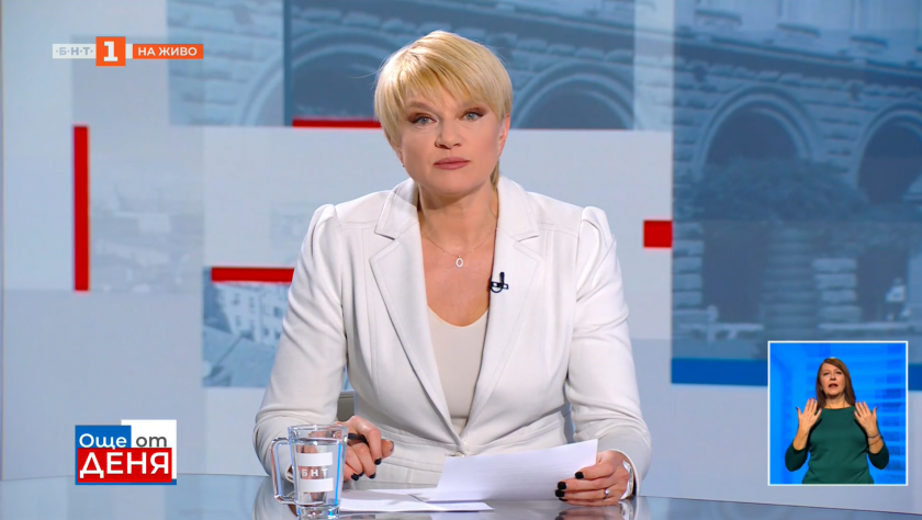 Какви са ходовете на държавата в казуса "Лукойл"