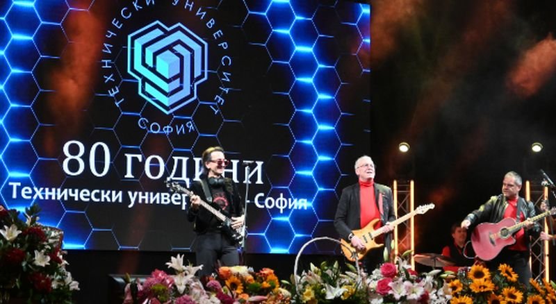 80 години Технически университет - София