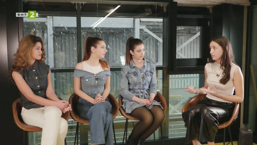 Зигзаг.БГ - 08.11.2025